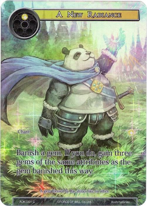 A New Radiance (Full Art)