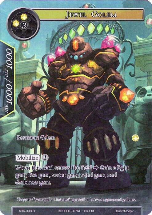 Jewel Golem (Full Art)
