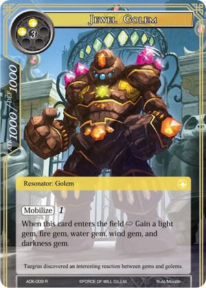 Jewel Golem