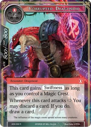 Corrupted Dragonoid