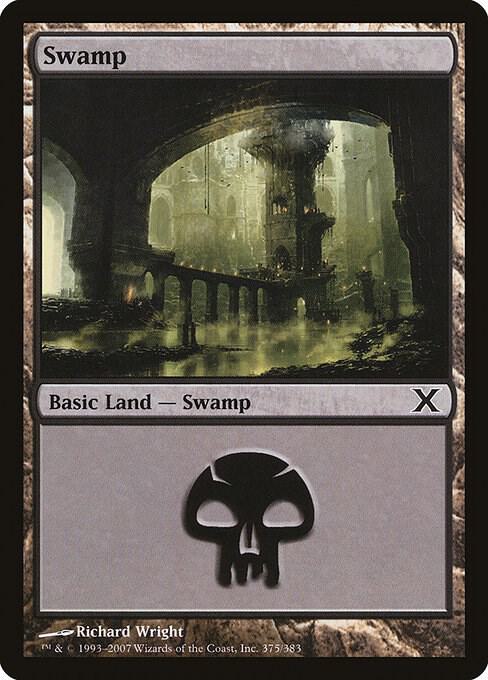 Swamp (375)