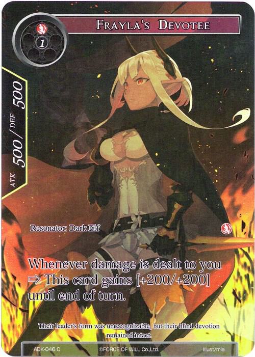 Frayla's Devotee (Full Art)