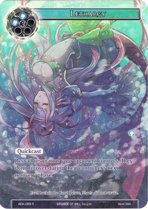 Lethargy (Full Art)