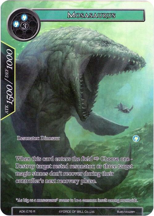 Mosasaurus (Full Art)