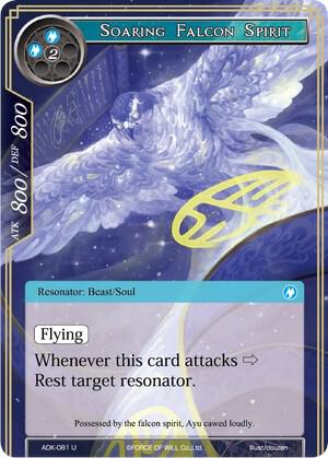 Soaring Falcon Spirit