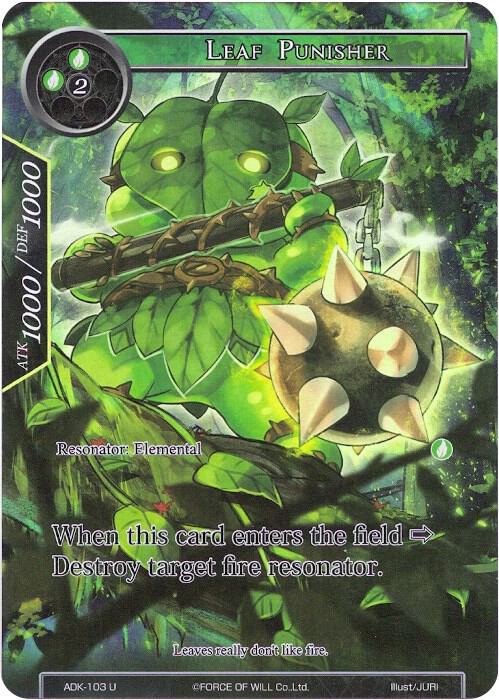 Leaf Punisher (Full Art)