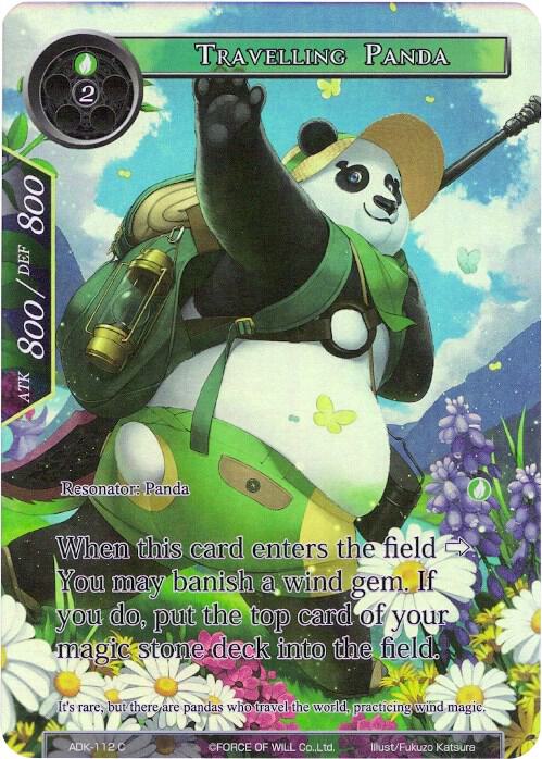 Travelling Panda (Full Art)