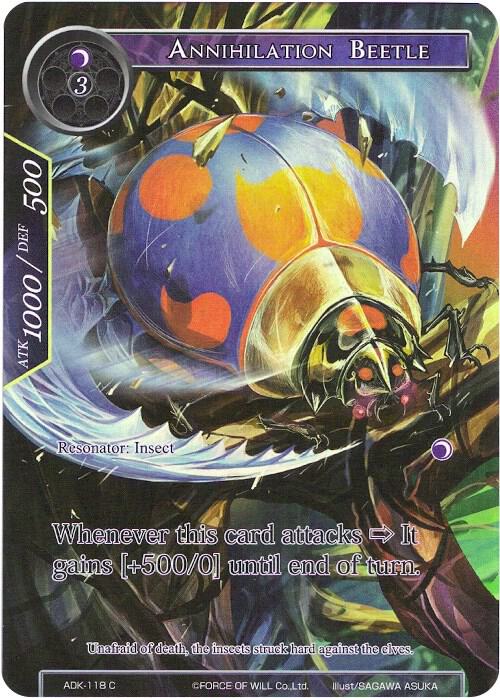 Annihilation Beetle (Full Art)