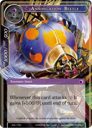 Annihilation Beetle
