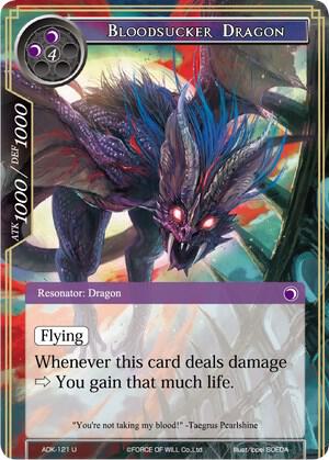 Bloodsucker Dragon