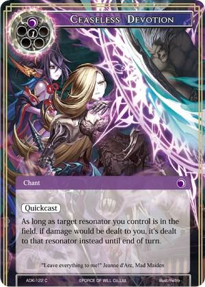 Ceaseless Devotion