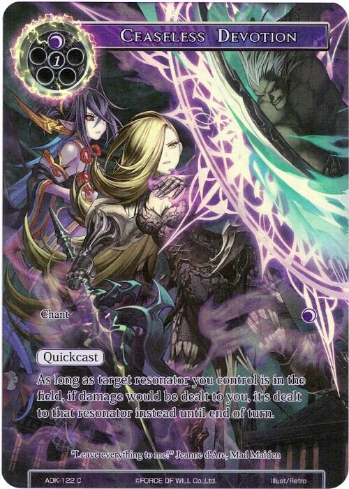 Ceaseless Devotion (Full Art)