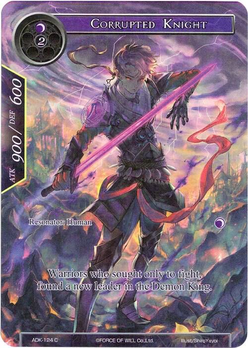 Corrupted Knight (Full Art)