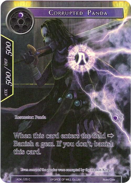 Corrupted Panda (Full Art)