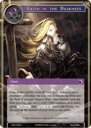 Faith in the Darkness