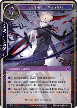 Faithful Vampire