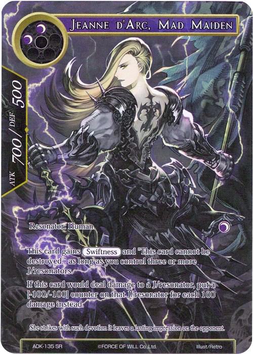 Jeanne d'Arc, Mad Maiden (Full Art)