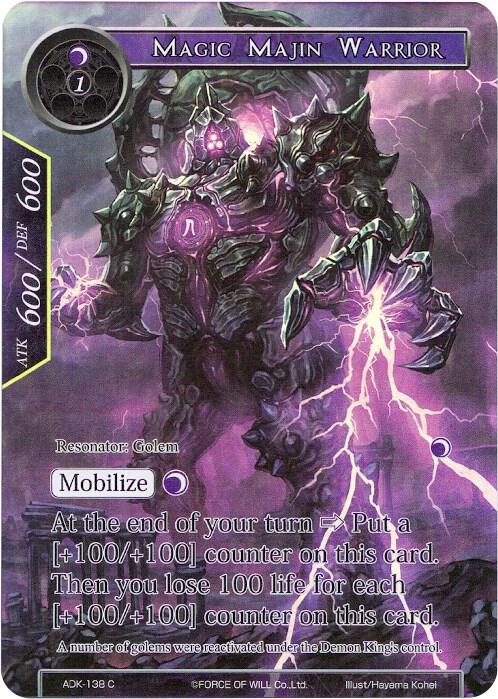 Magic Majin Warrior (Full Art)