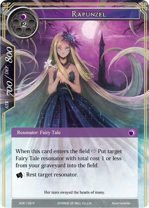 Rapunzel