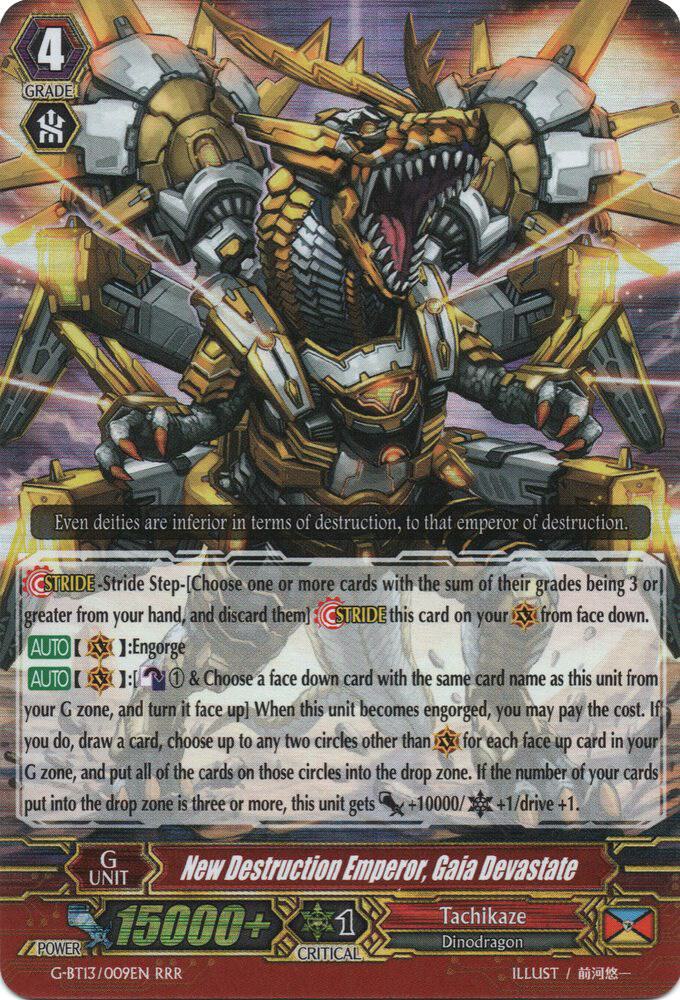 New Destruction Emperor, Gaia Devastate