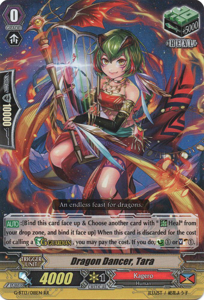 Dragon Dancer, Tara