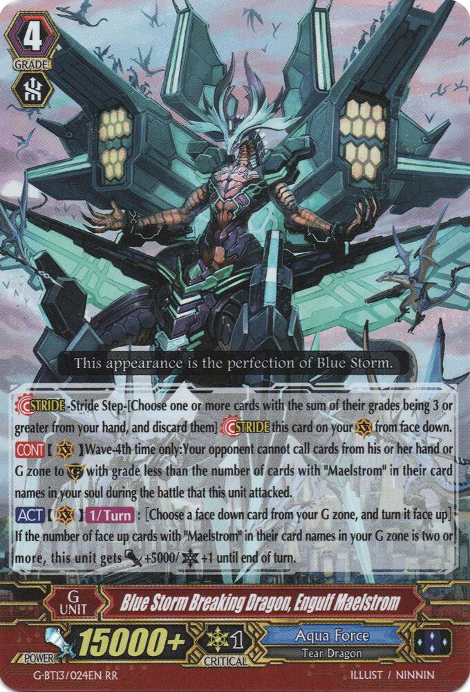 Blue Storm Breaking Dragon, Engulf Maelstrom