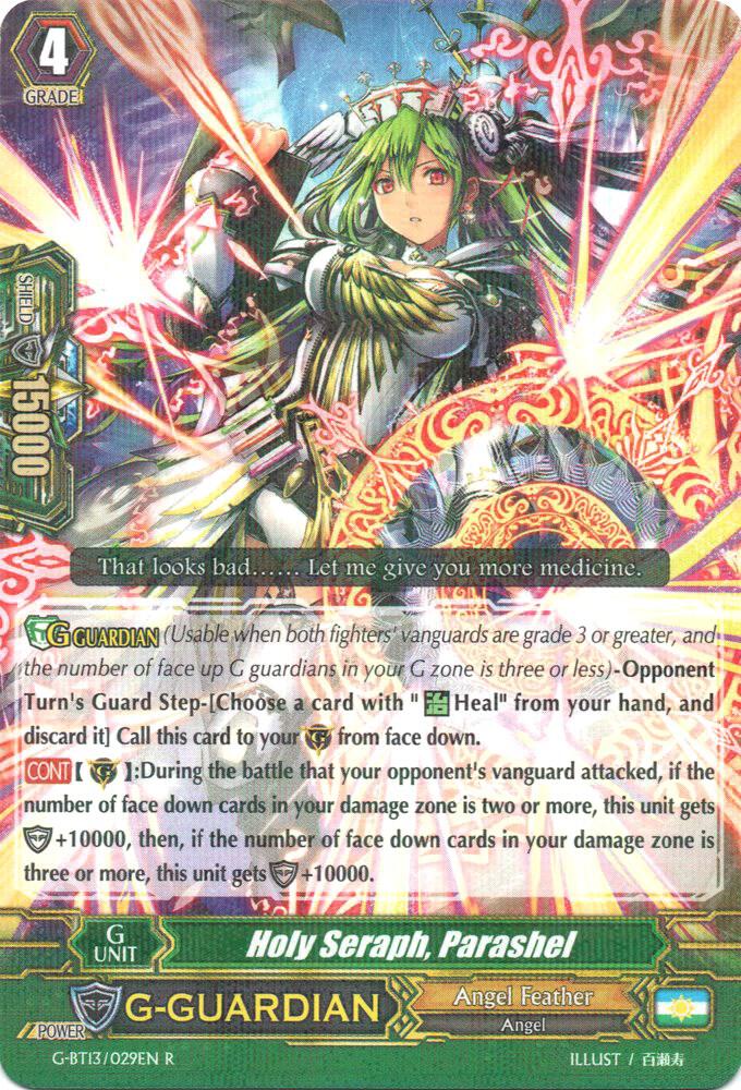 Holy Seraph, Parashel