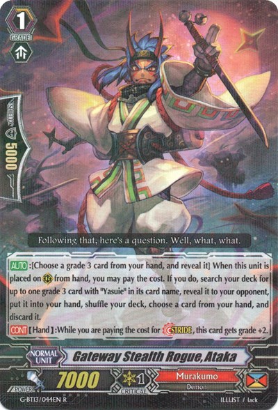 Gateway Stealth Rogue, Ataka