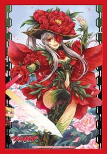 Bushiroad Sleeve Collection HG (High Grade) Vol.123 Hanasaki Iroha Wakura Tsuto