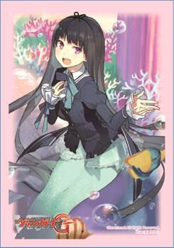 Bushiroad Sleeve Collection Mini Vol.153 Cardfight!! Vanguard