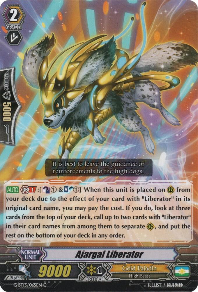 Ajargal Liberator