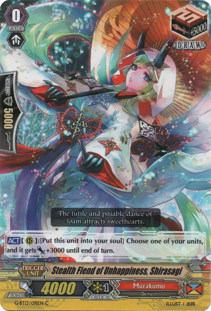 Stealth Fiend of Unhappiness, Shirasagi