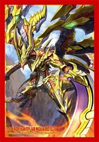 Bushiroad Sleeve Collection Mini Vol.209 Cardfight!! Vanguard: Supreme Heavenly · Bushiroad Card Sleeves