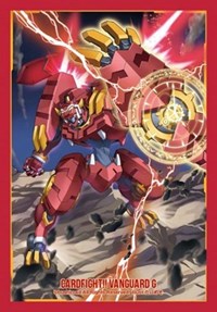 Bushiroad Sleeve Collection Mini Vol.211 Cardfight!! Vanguard: Chronofang Tiger · Bushiroad Card Sleeves