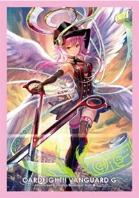 Bushiroad Sleeve Collection Mini Vol.212 Cardfight!! Vanguard: Black Shiver, Gav · Bushiroad Card Sleeves