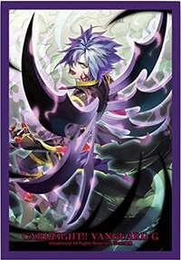 Bushiroad Sleeve Collection Mini Vol.213 Cardfight!! Vanguard: Blade Wing Reijy · Bushiroad Card Sleeves