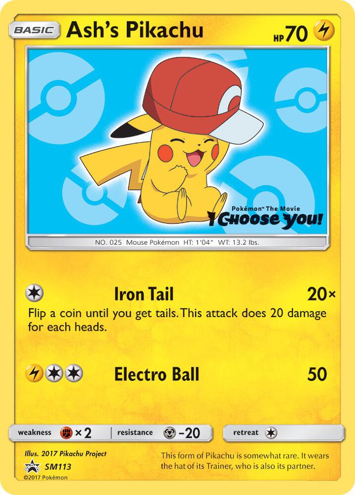 ポケモン - てーしゃー Meowth Japanese Pokemon card Nintendo Regular No.052 LV.13