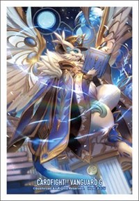 Bushiroad Sleeve Collection Mini Vol.218 Cardfight!! Vanguard: Omniscience Drago · Bushiroad Card Sleeves