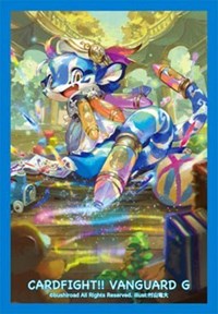 Bushiroad Sleeve Collection Mini Vol.221 Cardfight!! Vanguard: Crayon Tiger (70- · Bushiroad Card Sleeves