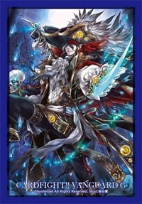 Bushiroad Sleeve Collection Mini Vol.223 Cardfight!! Vanguard: Loved by the Seve · Bushiroad Card Sleeves