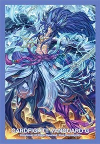 Bushiroad Sleeve Collection Mini Vol.227 Cardfight!! Vanguard: Mythical Hellsky · Bushiroad Card Sleeves