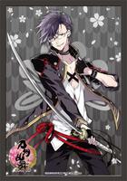 Bushiroad Sleeve Collection Mini Vol.245 Cardfight!! Vanguard: Touken Ranbu  Online - Akashi Kuniyuki (70-Pack) - Bushiroad Card Sleeves - Card Sleeves  - TCGplayer.com