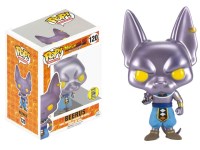 Ressurection F: Beerus (Metallic) (SDCC 2016 Exclusive)