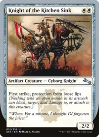 Request Cart