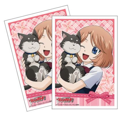 bushiroad card sleeves Bushiroad Card Sleeves (75)