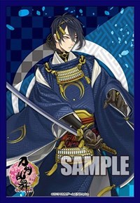 Bushiroad Sleeve Collection Mini Extra Pack Vol.11: Cardfight!! Vanguard - Mikaz · Bushiroad Card Sleeves