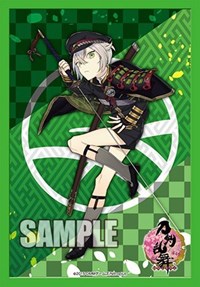 Bushiroad Sleeve Collection Mini Extra Pack Vol.14: Cardfight!! Vanguard - Hotar · Bushiroad Card Sleeves