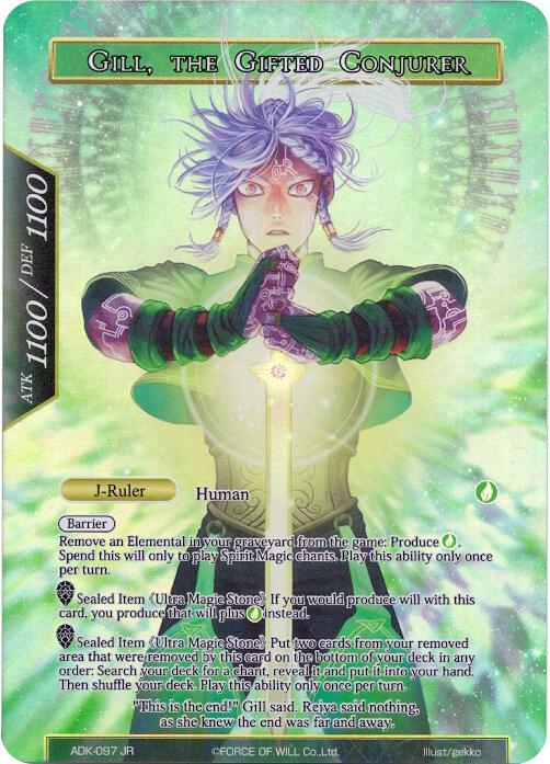 Gill // Gill, the Gifted Conjurer (Alternate Art)
