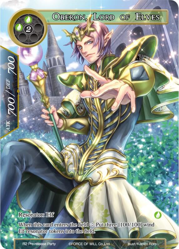 Oberon, Lord of Elves