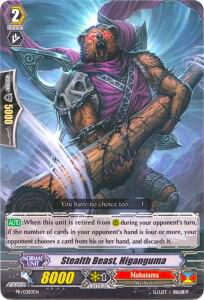 Stealth Beast, Higanguma